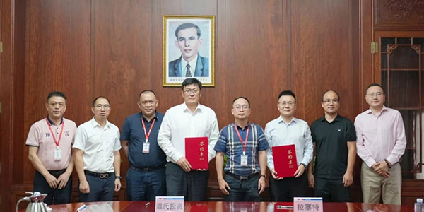 9、打造新质生产力--米乐M6投资牵手拉塞特机械人.jpg