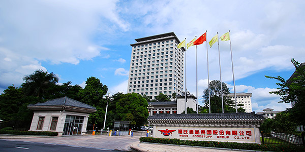 10、回购公司通俗股（A股）股票.jpg